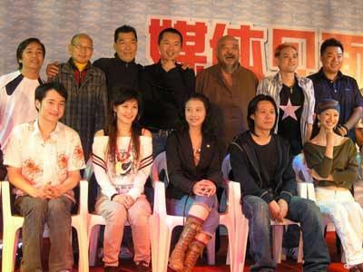 喻恩泰拍《大话股神》炒股赚翻 成股民秘笈(图