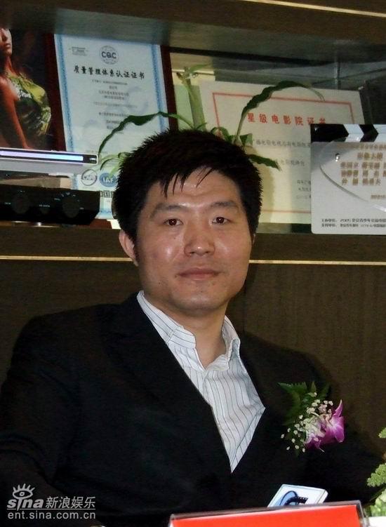 影迷俱乐部经理刘志奇