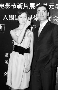 ���Ĭu�ݹ���ѹ��̫������γ�������ɽ(��ͼ)