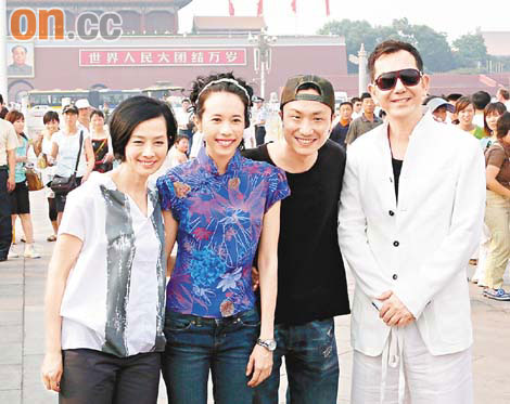 黄秋生:我爱北京天安门 演绎香港活雷锋(图)