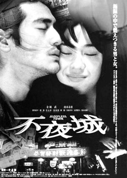 ����ҹ�ǡ�--�й�����ʳ�