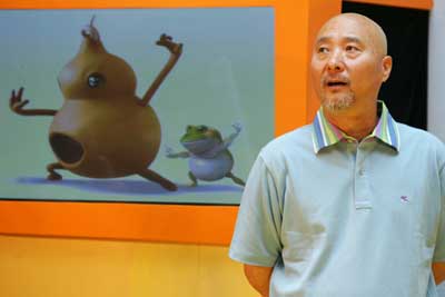 ������«�����ܡ����������˹��˳����(ͼ)