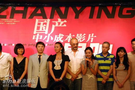国产中小成本影片展映徐锦江刘锡明助阵(组图)