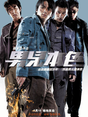 л���������ַ��������ݡ��ж���ɫ���²��ɵ�