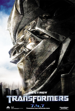 �����ν�ա��񡰿ս�������Ӱ�ǰ��ҹ(ͼ)