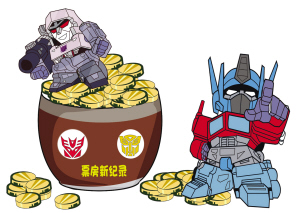 �����ν�ա��񡰿ս�������Ӱ�ǰ��ҹ(ͼ)