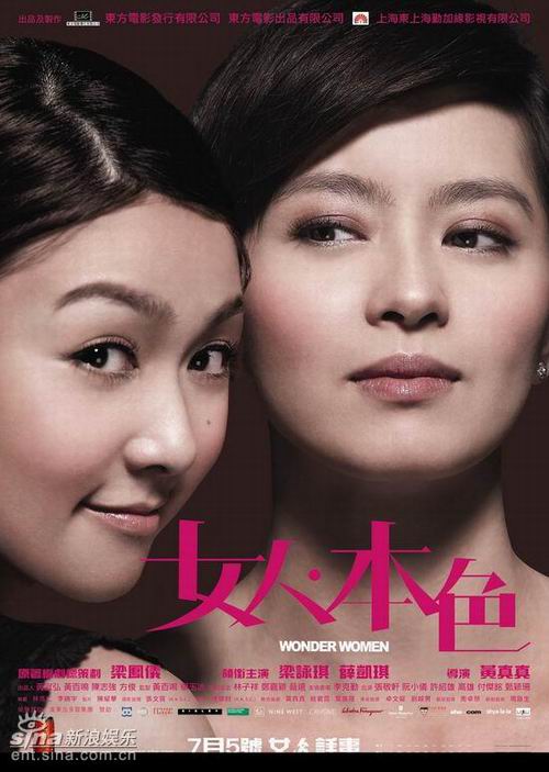 ���Ʊ������������������4��Сʤ�����(ͼ)