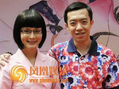 郭德纲师弟惹怒美女 被狂踢要害部处(图)