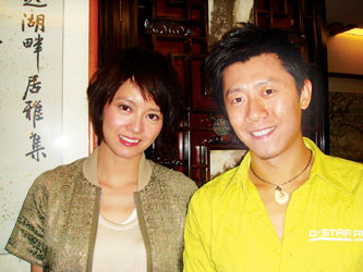 ��ӽ�������������罫§§�����ɹ�����(ͼ)