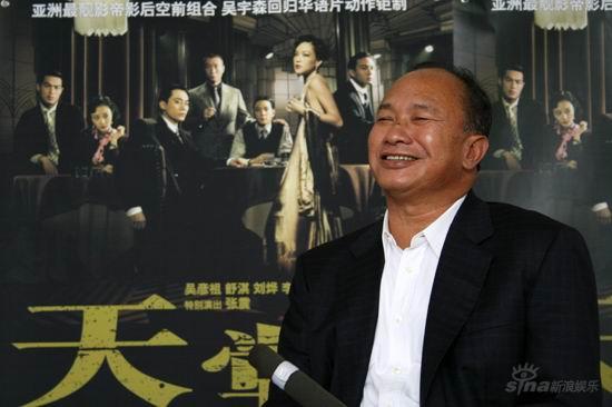 ���ҶԻ�����ɭ�������ÿڡ������Ժ�����(ͼ)