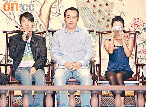 《梅兰芳》发布会黎明柔声细气更胜章子怡【图】