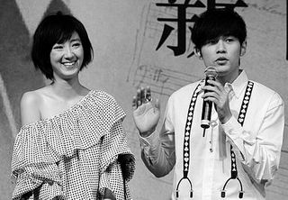 《秘密》北京首映周杰伦“最头疼”黄秋生(图)