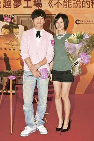 周杰伦香港宣传引发骚动 向桂纶镁频送秋波【图】