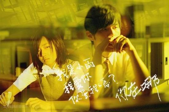 周杰伦导演处女作开门红《秘密》首日破纪录