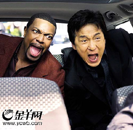 �������ʱ��3����Ե�ڵ���Ӱ��˾δ��ȷ��