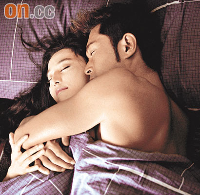 古天乐范冰冰床上互电 导演安排吻戏热身【图】