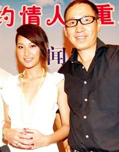 张坚庭任贤齐徐子珊重庆宣传《合约情人》(图)