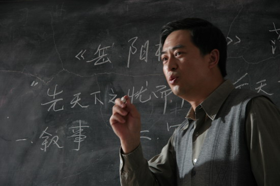 听张嘉译电影《冯志远 冯老师三次感动落泪