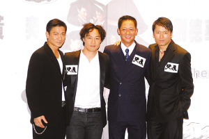 无线四虎携手演《兄弟》情 片酬大打人情牌(图