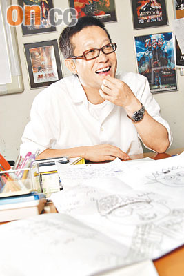 刘伟强首部好莱坞电影海报出炉 背景现中文粗