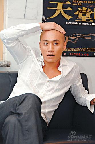 刘烨称与吴宇森合作感压力 难忘舒淇性感歌舞