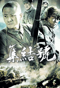 精品大片轮番上映 国产片下半年瞄准6亿票房