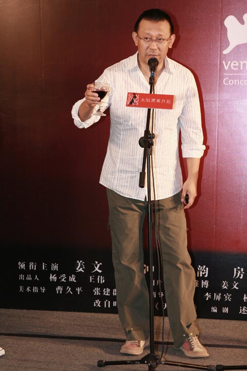 剖析姜文:眼神会杀人 胸怀连黄秋生都佩服(图)