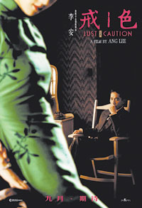 精品大片轮番上映 国产片下半年瞄准6亿票房