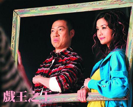 ����Ϸ��֮������������ڶ�㡶�޼����