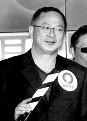 《鬼吹灯》将由香港编剧改编 杜琪峰称小说很