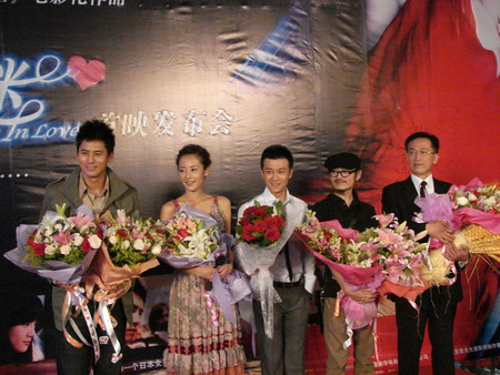 �����˿���������ԡ��������ϳ�������ż��