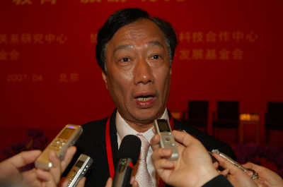 郭台铭欲投巨资联手吴宇森《郑和下西洋》【图】