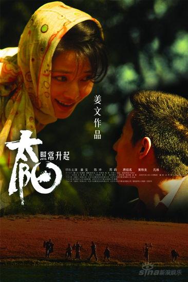 ��̫���ճ�����14�չ�ӳ�ڶ���֤һ������