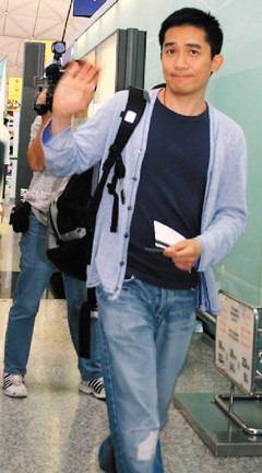 ����ΰ�ƴ�Ӱ�������߶�������ȫ��֧��(ͼ)