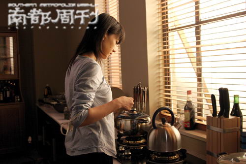 高圆圆回应恋情传闻：回避是惟一的自我保护