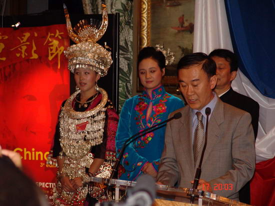 第三届巴黎中国电影节开幕 市政厅举行豪华晚