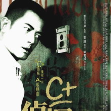 ��С����Ժ�ߺ����ɫ�䡷��Ƭ���������(ͼ)