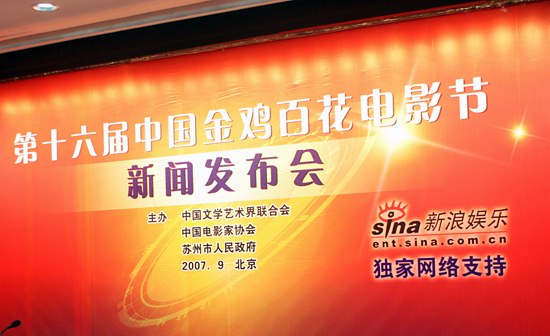 ��26��𼦽��������������뻪��������(ͼ)