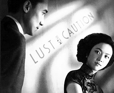 ��ɫ�䡷�ڵذ�ɾϷ7����10�µ���ʽ��ӳ(ͼ)