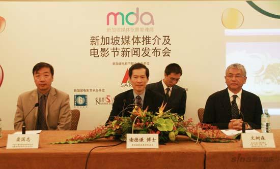 新加坡电影节十月揭幕 六部影片展现狮城风情