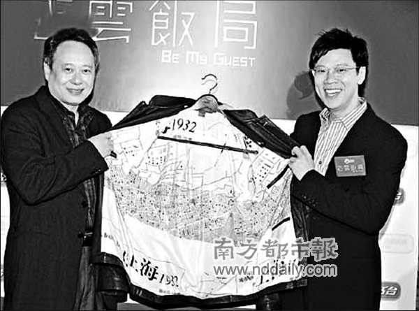 《色,戒》床戏 李安谈笑“不能说的秘密”【图】