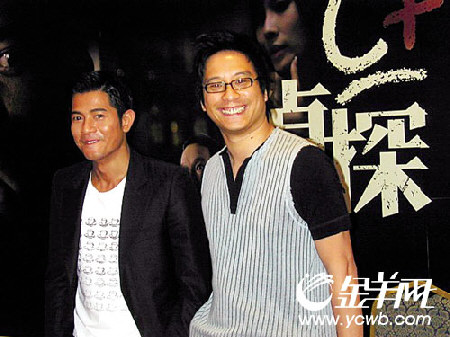 阴沟拍戏患上皮肤病