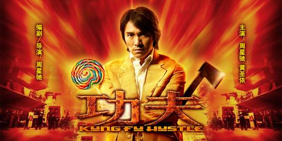 CCTV6�����Ƭ��ѽڴ���ʮһ��Ӱϲ�ֻ�(ͼ)