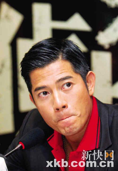 《C+侦探》广州宣传郭富城称愿为艺术牺牲色相
