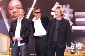 ��������һ̨Ϸ�������ǡ��ɻƽ���Ψһ��Ƭ