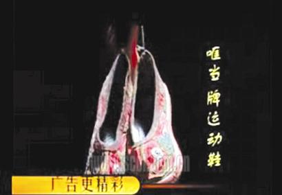“太阳”惨被恶搞出品方大度对待一笑了之(图)