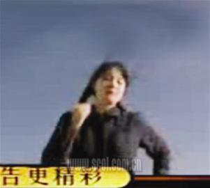 “太阳”惨被恶搞出品方大度对待一笑了之(图)
