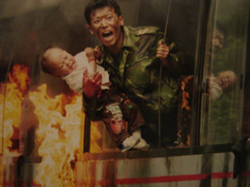 ���ҵ����֡���ӳ�����Ƭ�л𳡾�Ӥ(��ͼ)