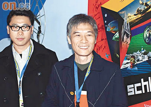 ��Ұ��Ȯ��δ��ӳ��ϲѶ���ӽ��ɵ¹��콱(ͼ)