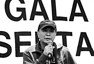 侯孝贤首导武侠片舒淇张震对垒《聂隐娘》(图)